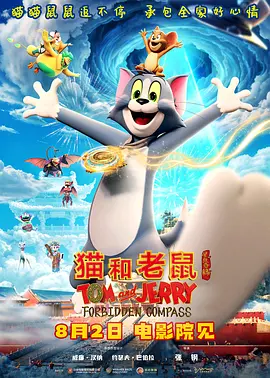 国产精品不卡在线观看