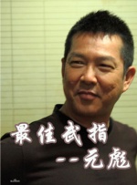 国产精品不卡在线观看